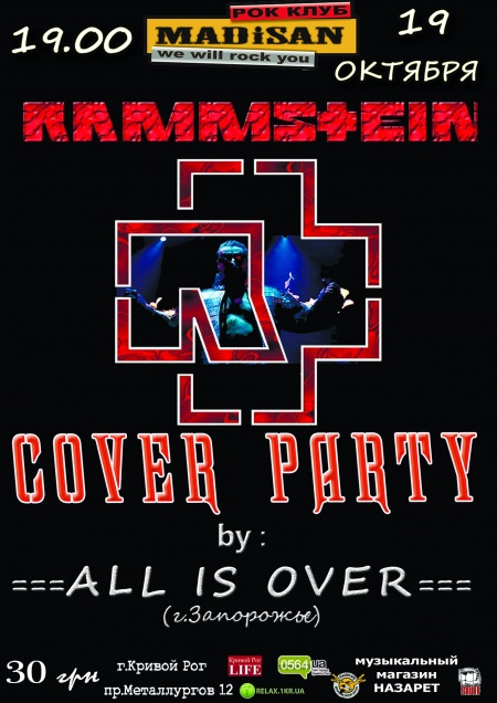 Rammstein cover party