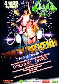 Сrazy weekend