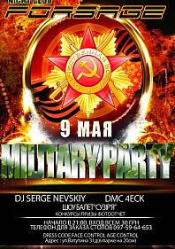Military party
