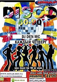Disco 80-90