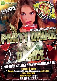 Party, Drink & Dance