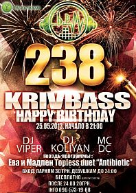 Krivbass Happy Birthday
