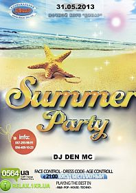Summer party