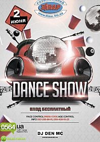 Dance Show