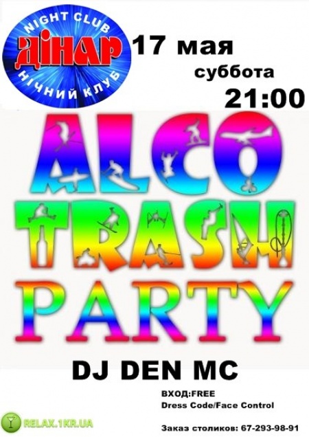 Alco Trash Party