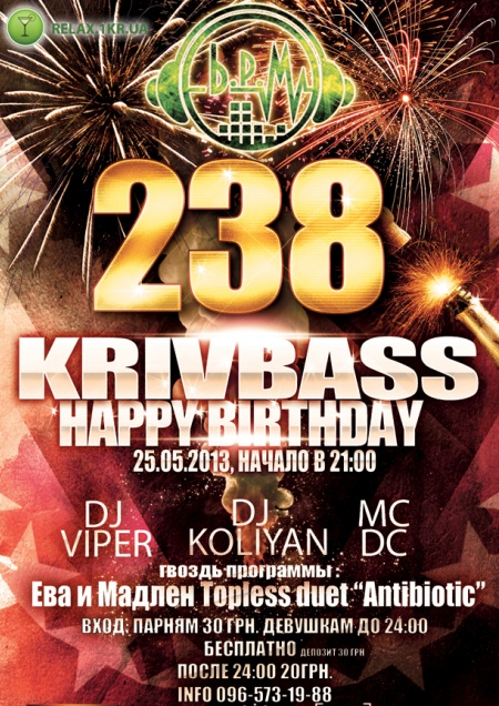 Krivbass Happy Birthday