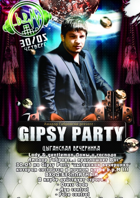 Gipsy Party