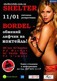 Bordel
