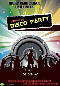 Disco party