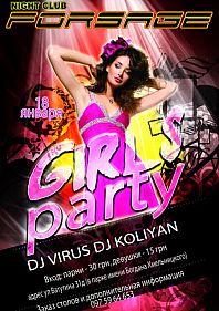 GIRLS Party