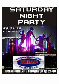 Saturday Night Party