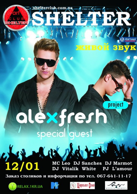 Alex Fresh