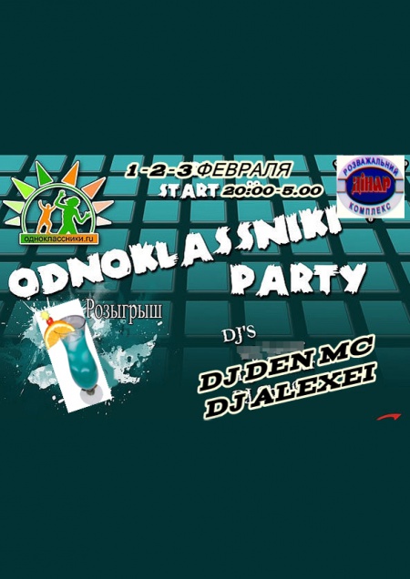 Odnoklassniki party