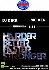 Harder, Better, Faster, Stronger