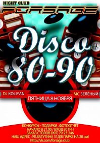 Disco 80-90