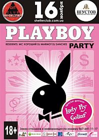Playboy party