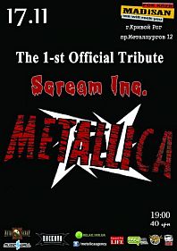 Metallica cover party