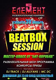 Beetbox Session