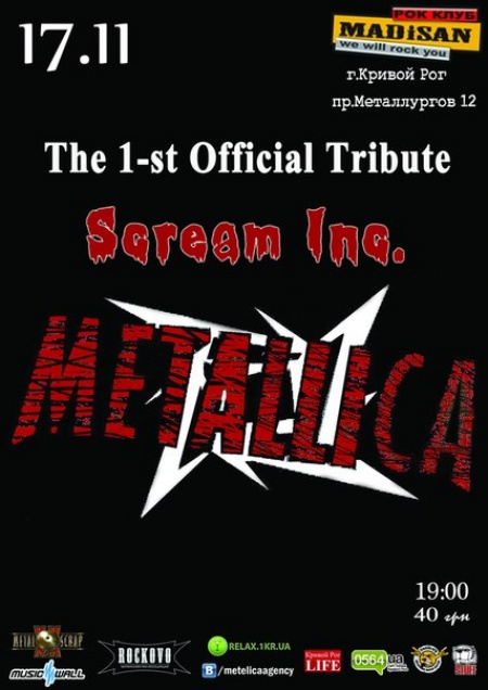 Metallica cover party