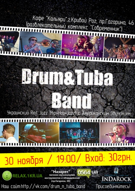 Drum&Tuba Band