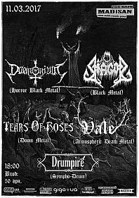 DAEMONIUM, DIAGOR, Vale, Drumpir