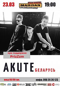 AKUTE "Plastyka" BY