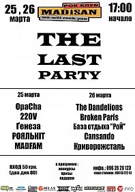 The Last Party