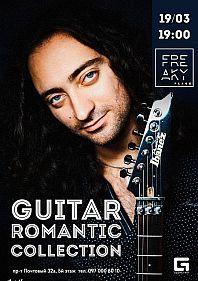 Guitar Romantic Collection