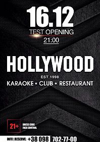 Hollywood: Test opening