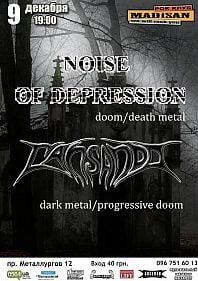 Noise Of Depression, Cansando