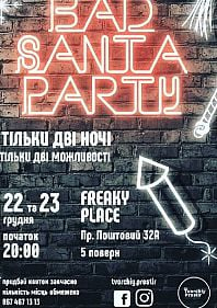 Bad Santa Party