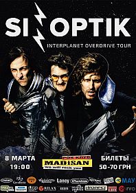 Sinoptik