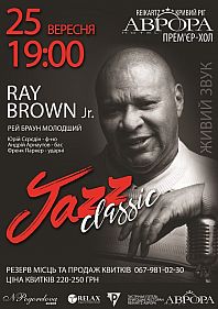 Ray Brown Jr.