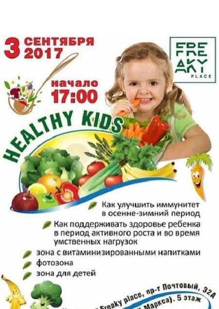 Healthy Kids