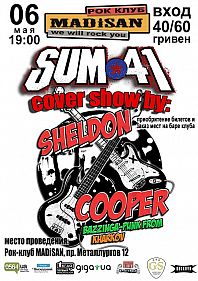 Sheldon Cooper