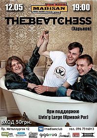 The BeatChess