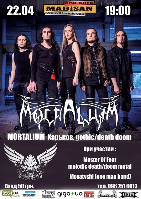 Mortalium