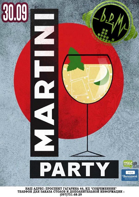 Martini Party