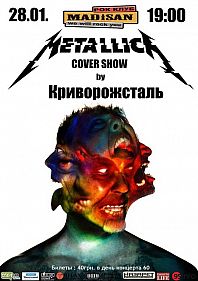 METALLICA Cover Show