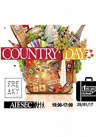 Country Day