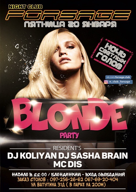 Blonde Party