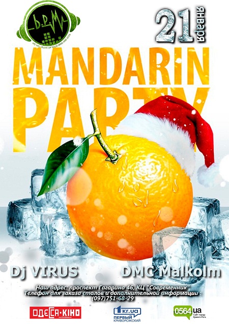 Mandarin Party