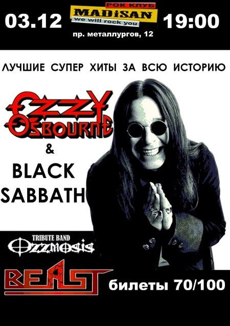 Ozzy Osbourne