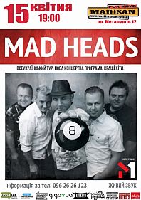 Mad Heads