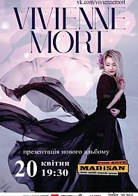 Vivienne Mort