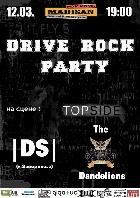 Drive Rock Party