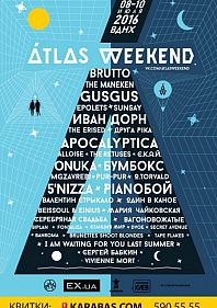 Atlas Weekend 2016