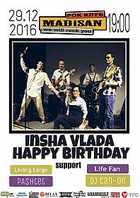 "Berthday Party" Insha Vlada.