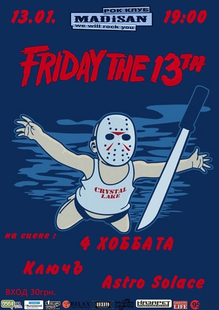 Friday  the 13th