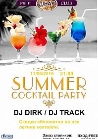 Summer cocktail party